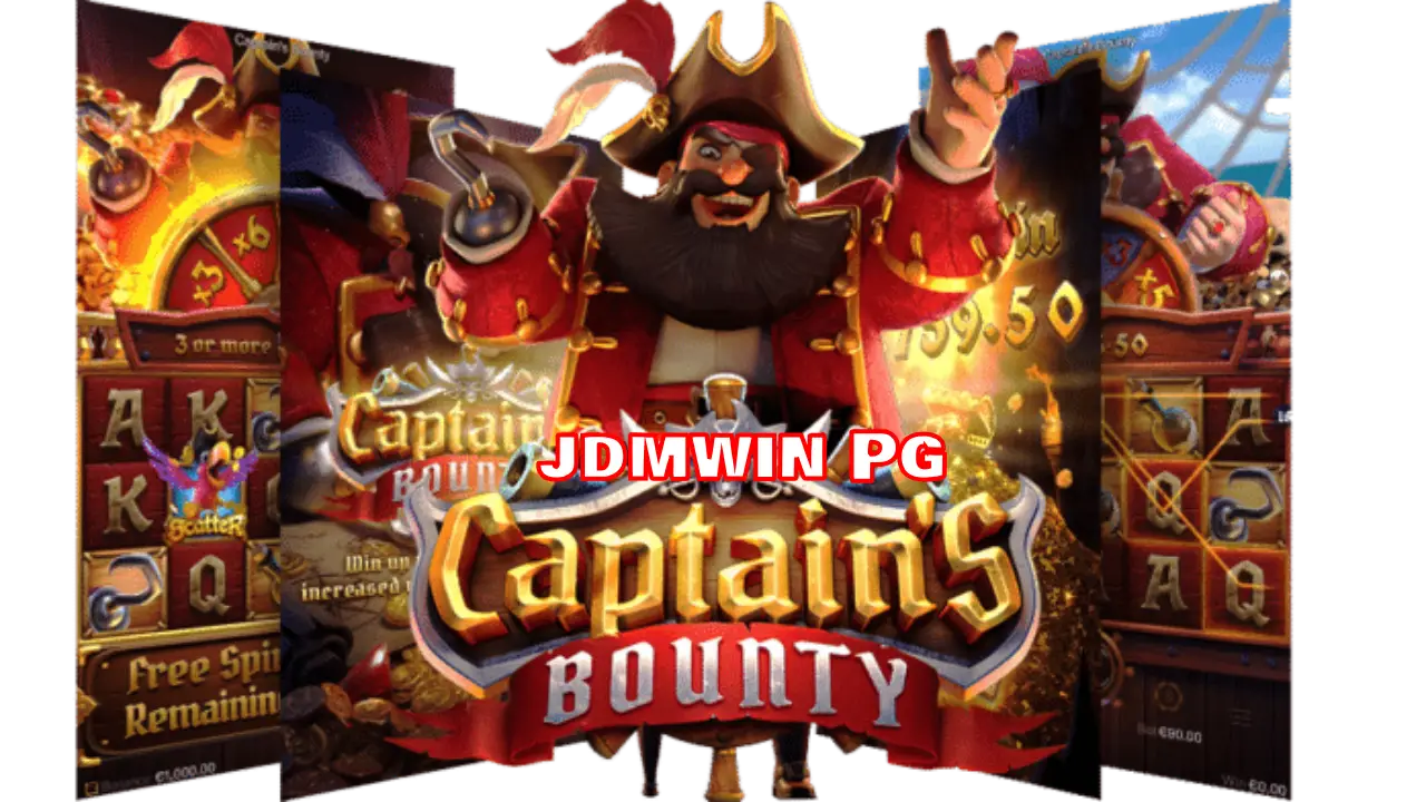 jdmwin Pg